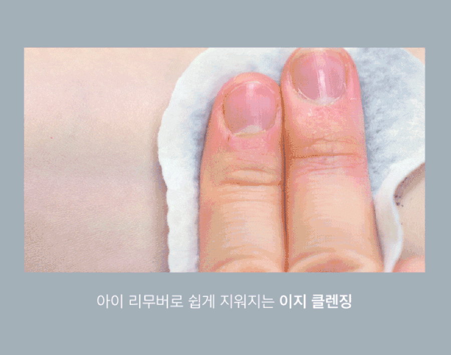 2021年韓國Glowpick 美容大賞睫毛膏得獎產品 romand Han All Fix Mascara | 自然捲翹睫毛膏 - 纖長濃密 多款選擇