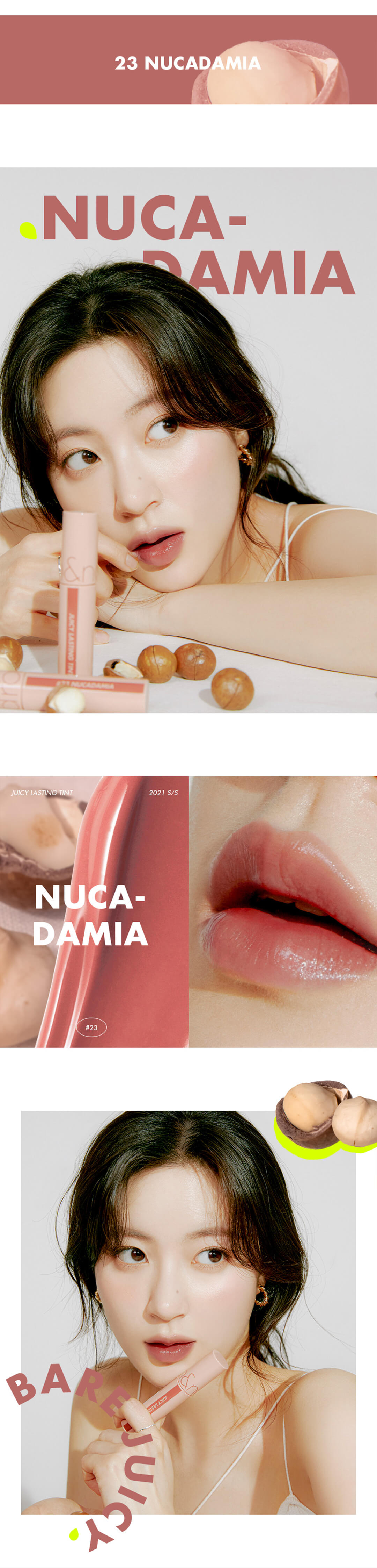 Romand Juicy Lasting Tint 果汁玻璃水光唇釉 23 Nucadamia