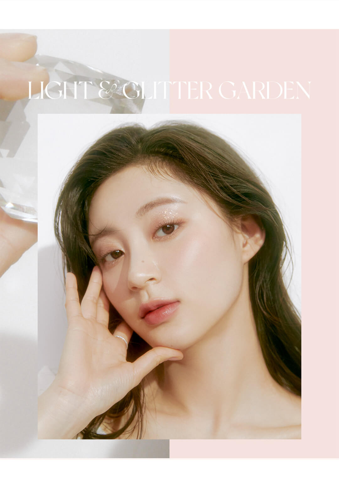 romand Better Than Palette 00 Light & Glitter Garden 秘密花園系列 閃耀花園10色打亮眼影盤