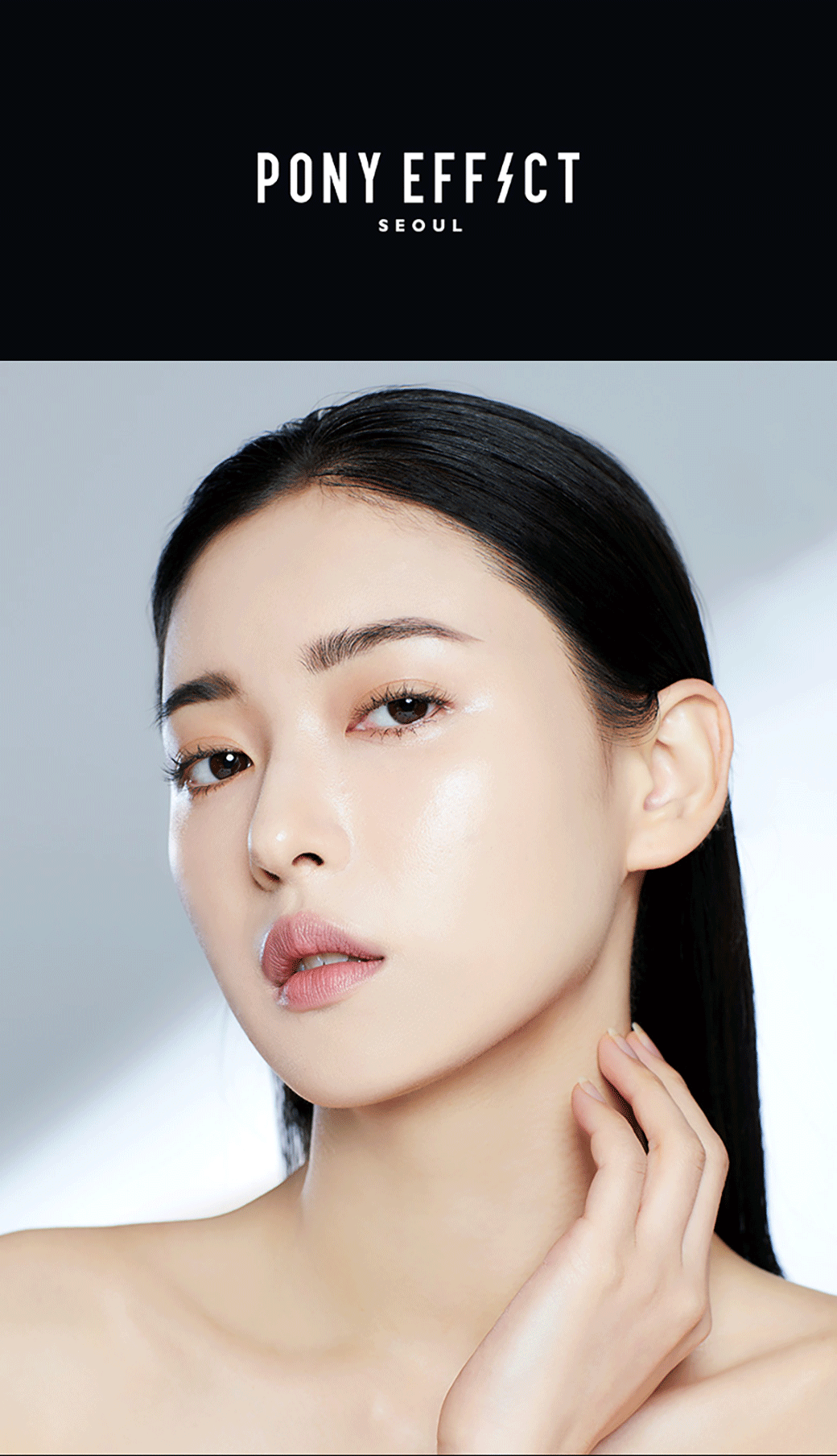 Pony Effect Prime Protect Sun Base