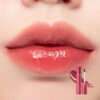 Romand Juicy Lasting Tint 果汁玻璃水光唇釉 #Original Series #06 FIGFIG