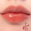 romand Juicy Lasting Tint 果汁玻璃水光唇釉 #Autumn Fruit Series #10 NUDY PEANUT