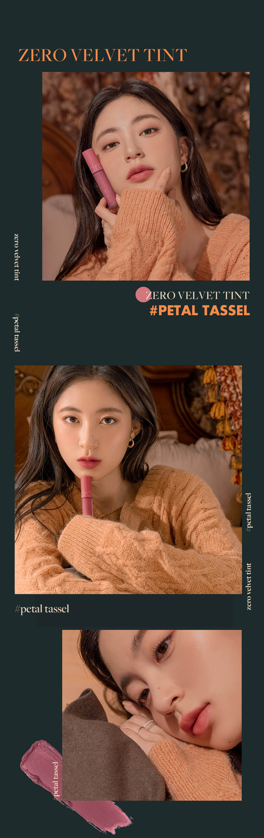 romand Zero Velvet Tint #Autumn Knit Series 零感絲絨霧面鎖色唇釉 #秋針織系列 #18 PETAL TASSEL