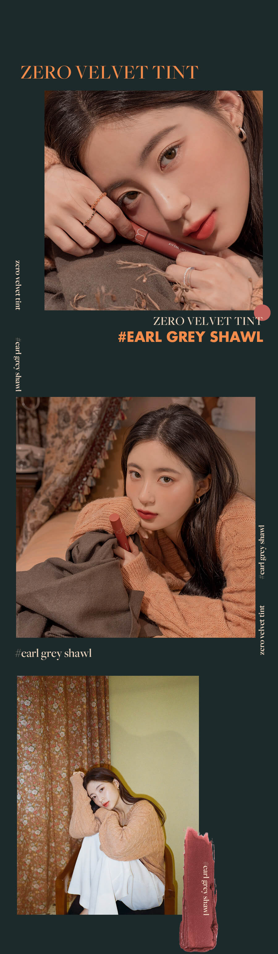 romand Zero Velvet Tint #Autumn Knit Series 零感絲絨霧面鎖色唇釉 #秋針織系列 #19 EARL GREY SHAWL