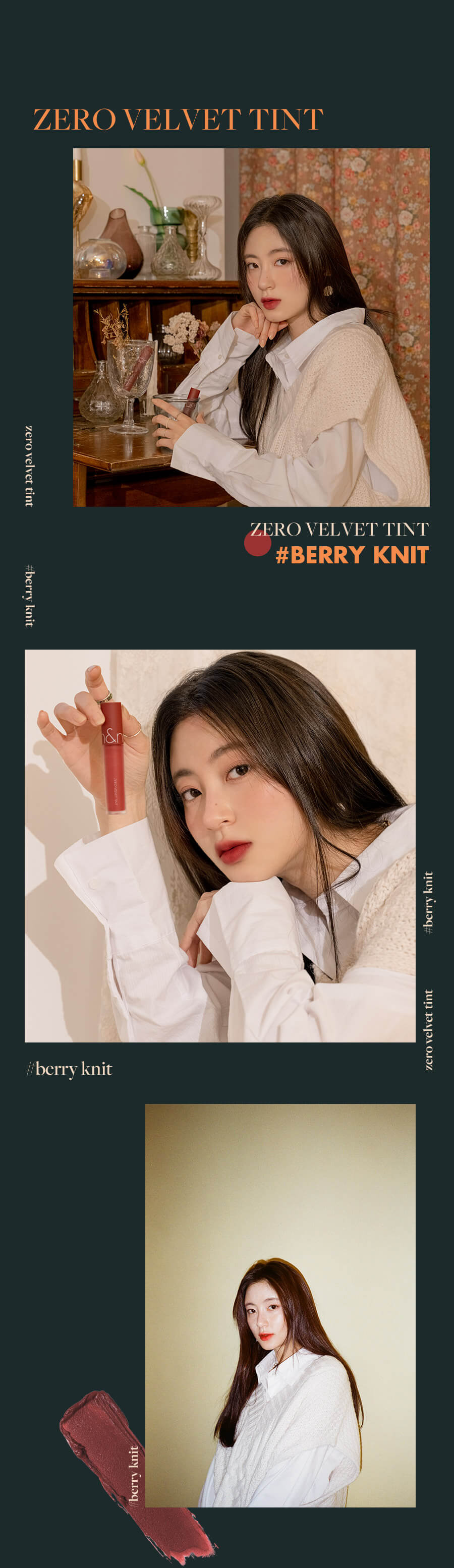 romand Zero Velvet Tint #Autumn Knit Series 零感絲絨霧面鎖色唇釉 #秋針織系列 #20 BERRY KNIT