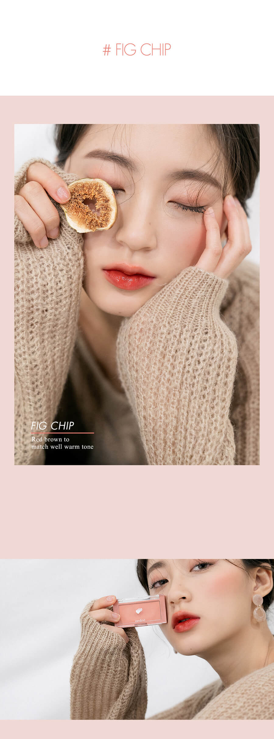 韓國 Better Than Cheek #Original Series - 04 Fig Chip