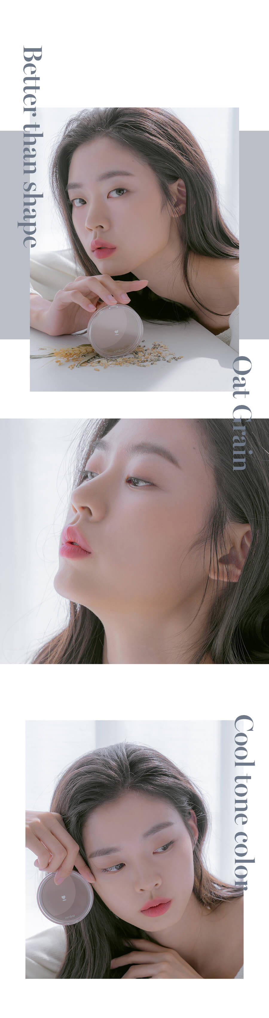 Romand Better Than Shape 雙色燕麥修容盤 01 色號 Oat Grain 自然冷調燕麥粒