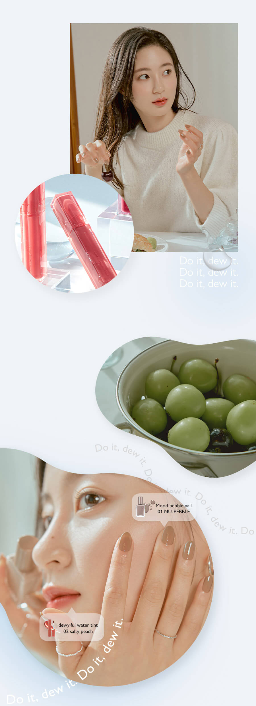 romand Dewyful Water Tint 露水光唇釉