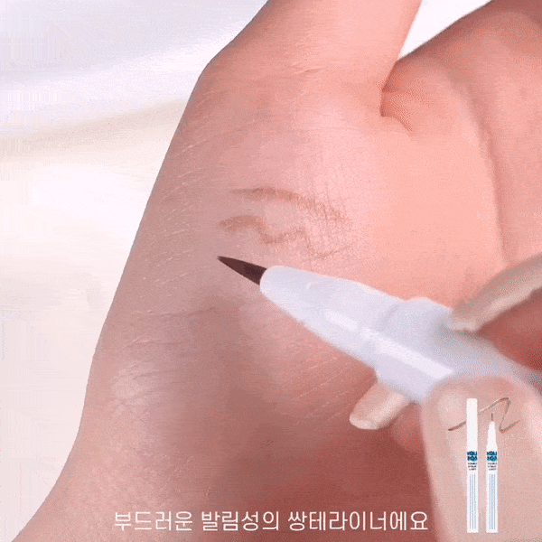 韓系彩妝 Holika Holika Holipop Double Eyelid Liner 卧蠶陰影筆