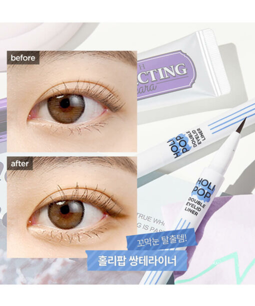 韓系彩妝 Holika Holika Holipop Double Eyelid Liner 卧蠶陰影筆