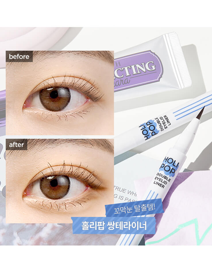 韓系彩妝 Holika Holika Holipop Double Eyelid Liner 卧蠶陰影筆