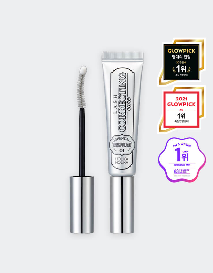 韓系彩妝 Holika Holika Lash Correcting Care Essential Serum 矯正睫毛增長精華液