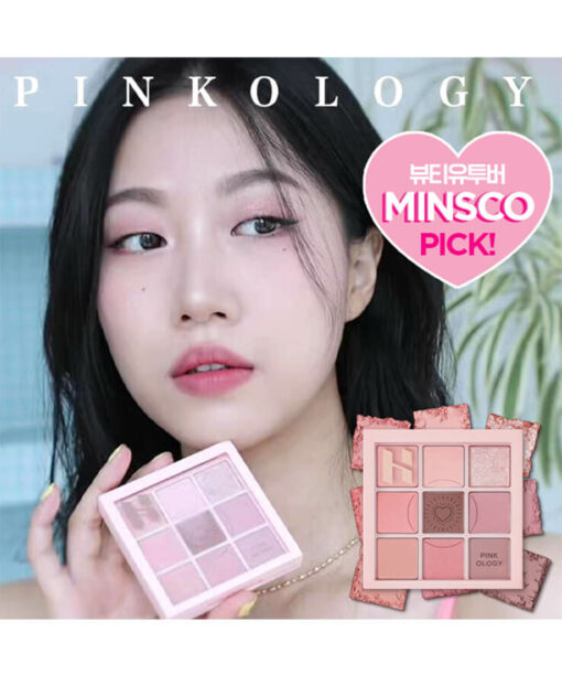 韓系彩妝 Holika Holika My Fave Mood Eye Palette 9色眼影盤 #Pinkology