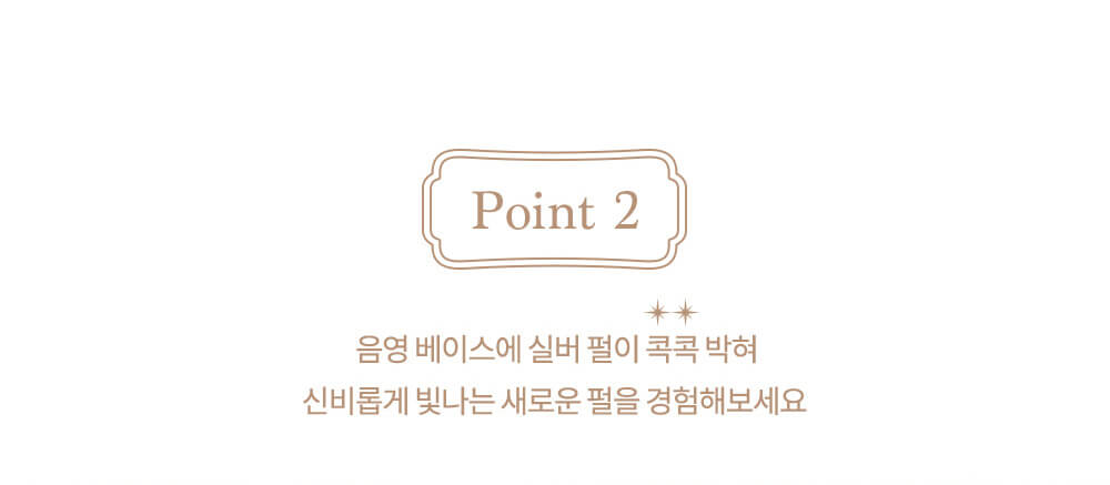 Dasique Shadow palette #07 Milk Latte 9色眼影盤 07牛奶拿鐵