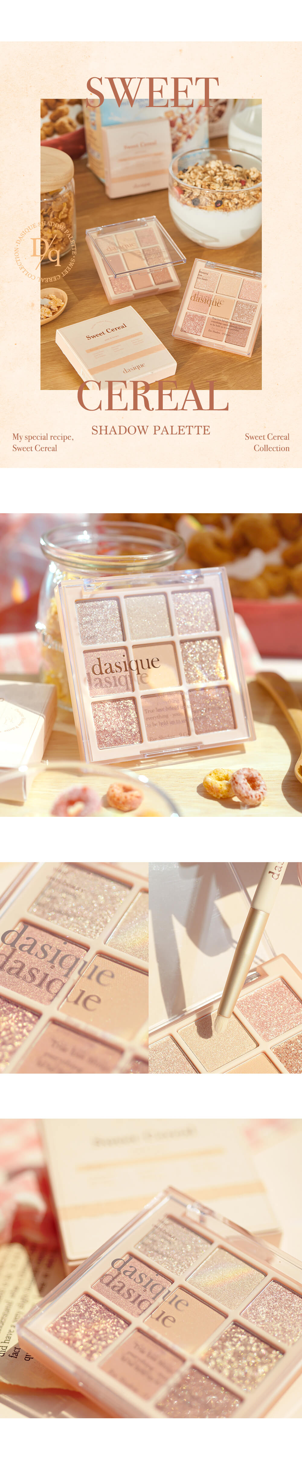 Dasique Shadow palette #09 Sweet Cereal 9色眼影盤 09甜麥片