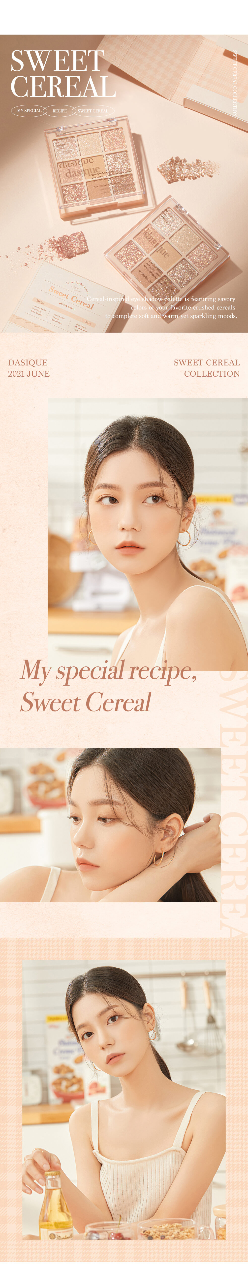 Dasique Shadow palette #09 Sweet Cereal 9色眼影盤 09甜麥片