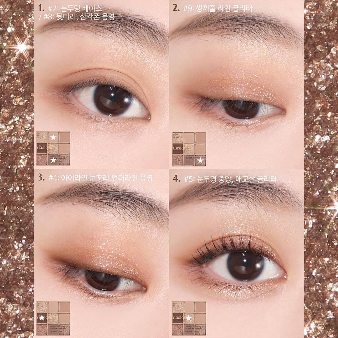 dasique Shadow palette #10 Autumn Breeze 9色眼影盤 10秋日微風 makeup look inspiration