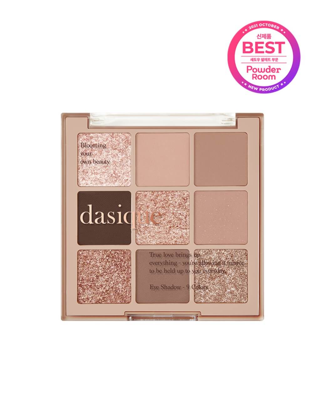 dasique Shadow palette #10 Autumn Breeze 秋日微風 9色眼影盤