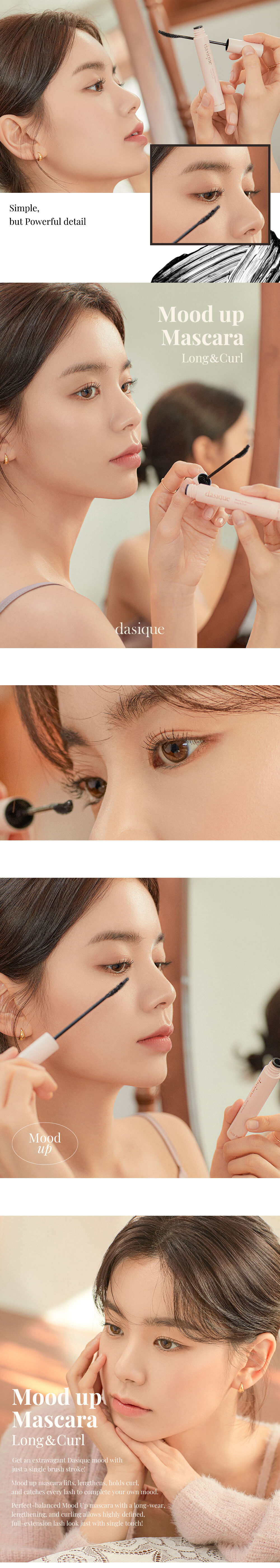 Dasique Mood Up Mascara Long & Curl 纖長捲翹睫毛膏 - 2色選擇