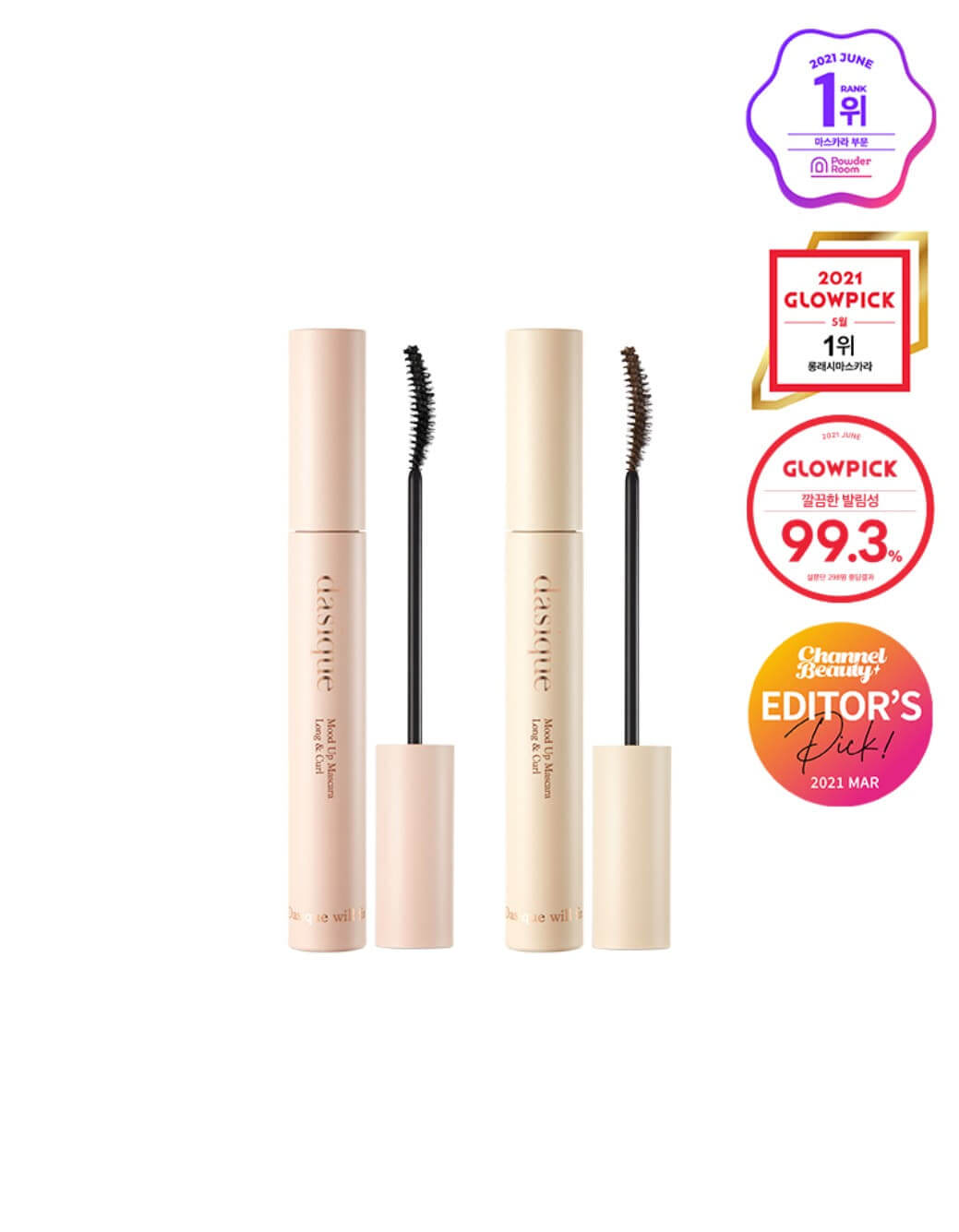 dasique mascara Dasique Mood Up Mascara Long & Curl 纖長捲翹睫毛膏 - 2色選擇