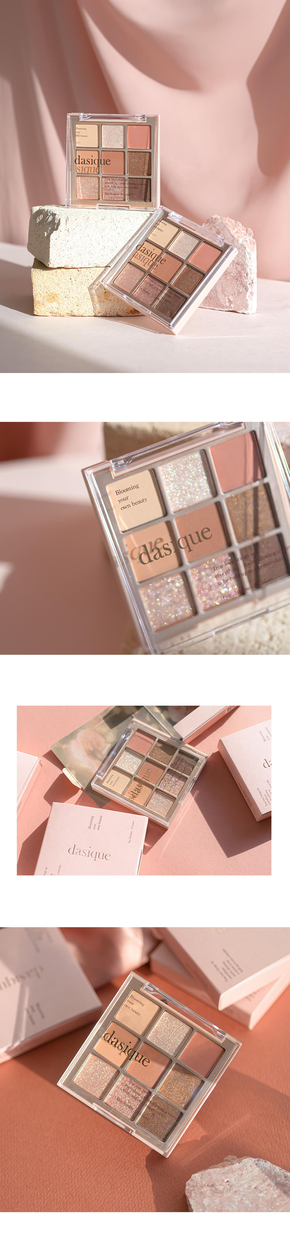 Dasique Shadow palette #01 Sugar Brownie 9色眼影盤 可可杏仁