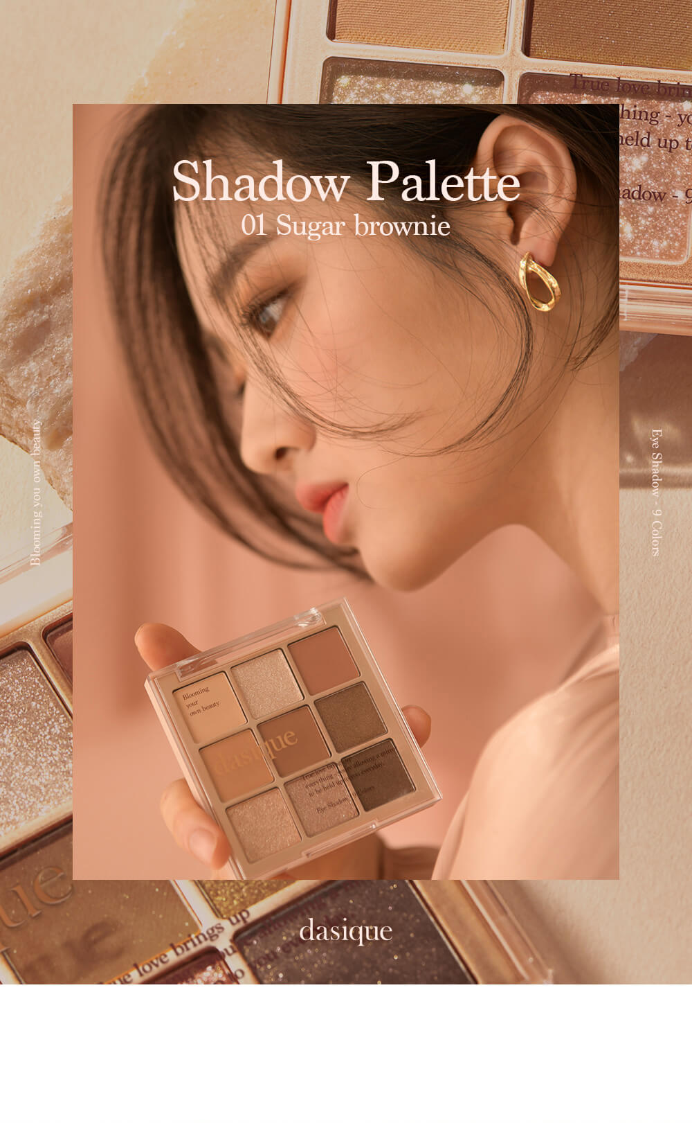 Dasique Shadow palette #01 Sugar Brownie 9色眼影盤 可可杏仁