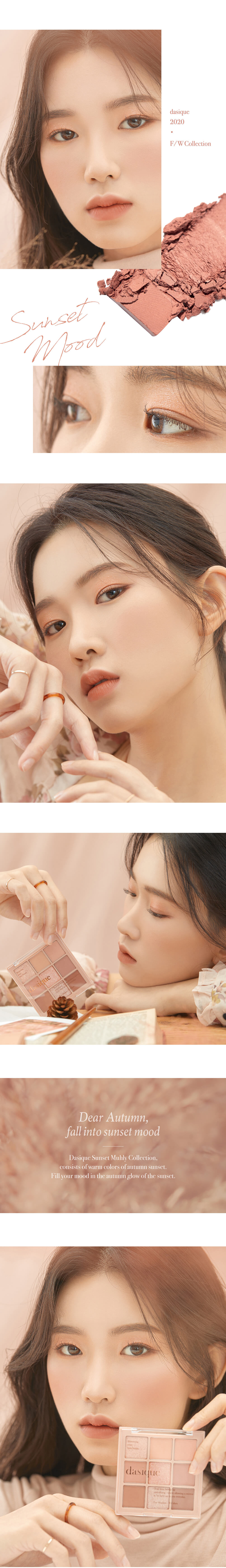 Dasique Shadow palette #05 Sunset Muhly 9色眼影盤 05落日餘暉