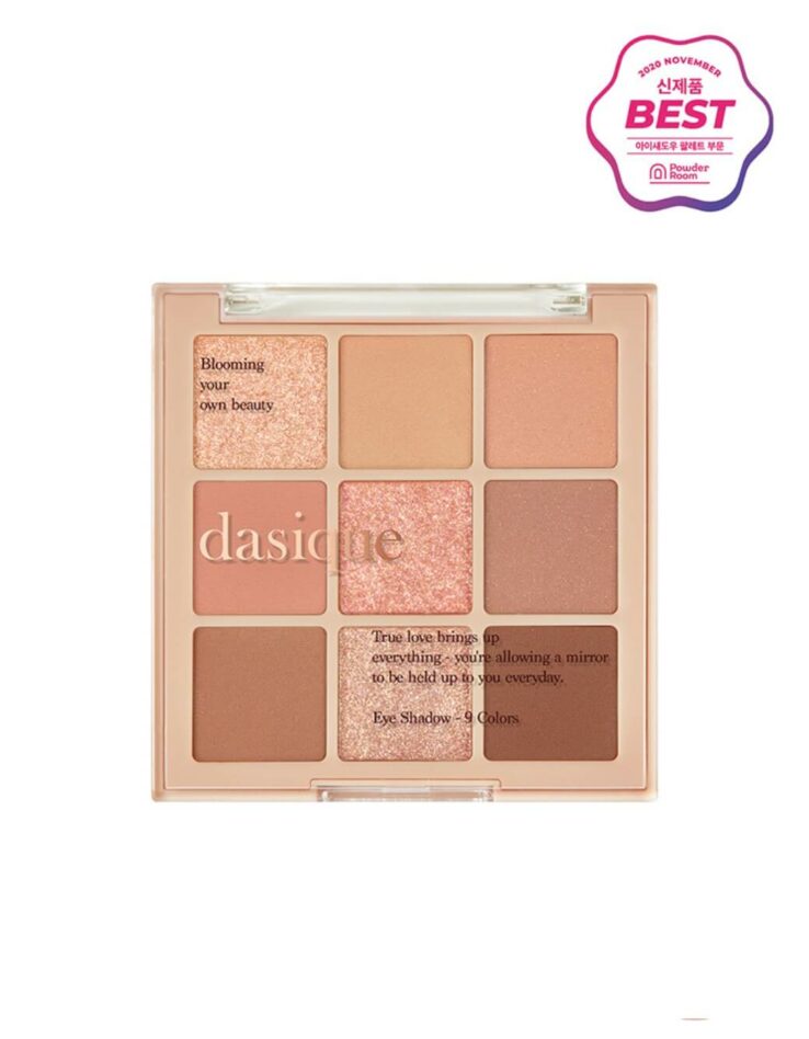 Dasique Shadow palette #05 Sunset Muhly 9色眼影盤 05落日餘暉