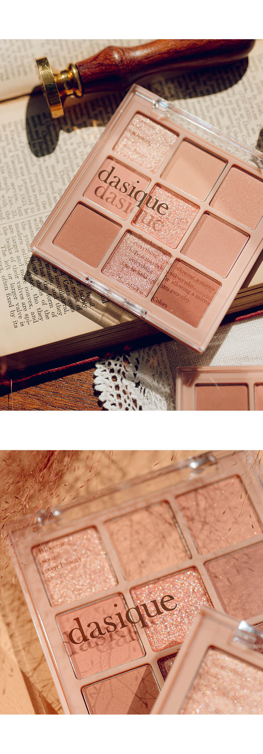 Dasique Shadow palette #05 Sunset Muhly 9色眼影盤 05落日餘暉