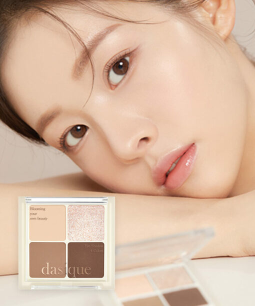 Dasique Shadow Palette Under Eye Maker 4色卧蠶眼影盤