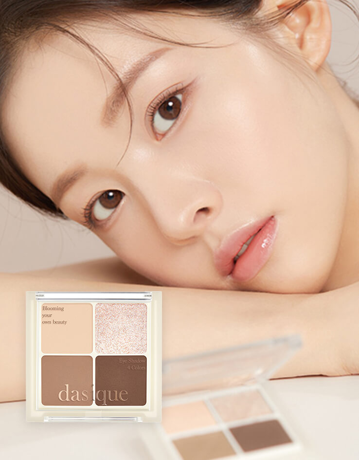 Dasique Shadow Palette Under Eye Maker 4色卧蠶眼影盤