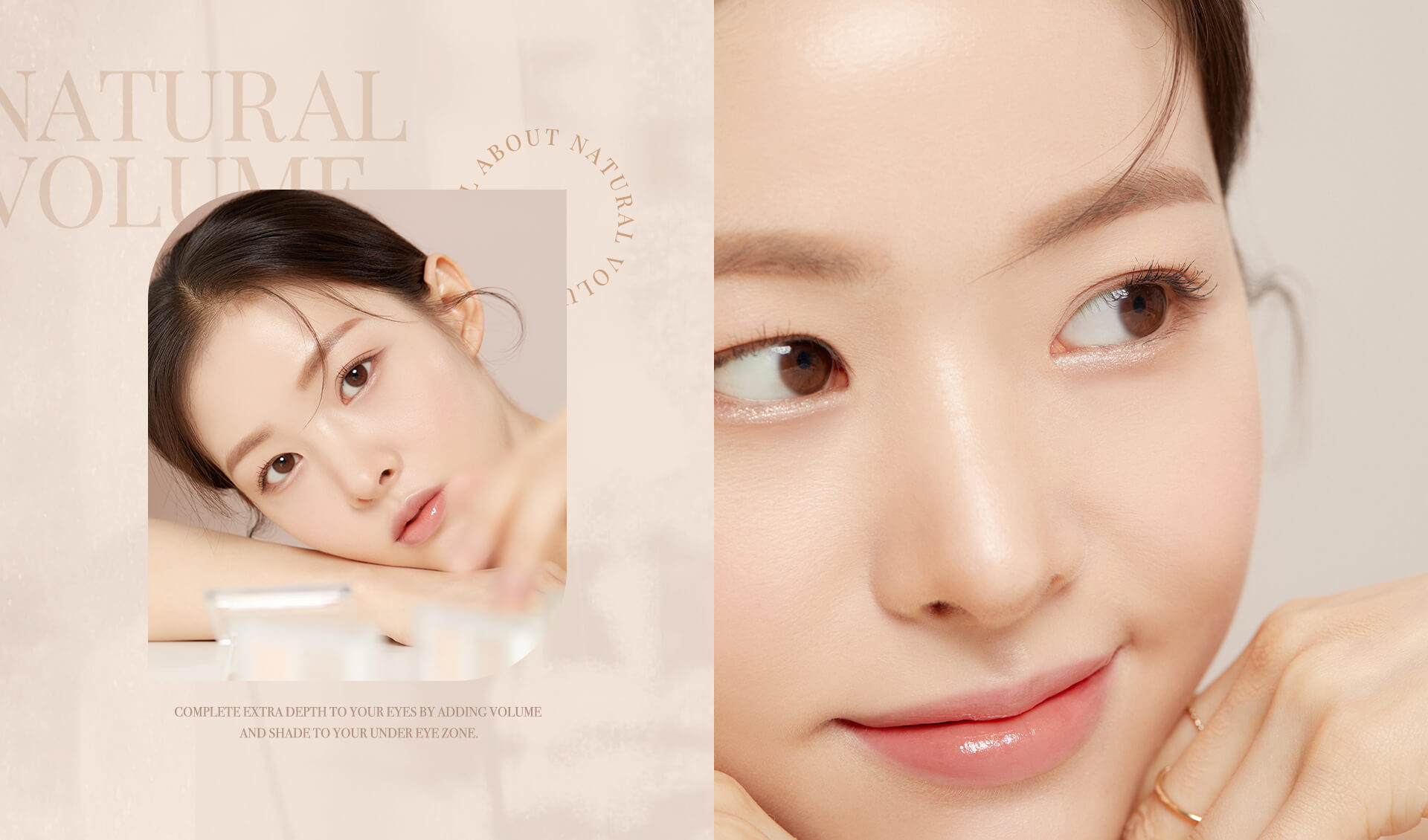 Dasique Shadow Palette Under Eye Maker 4色卧蠶眼影盤