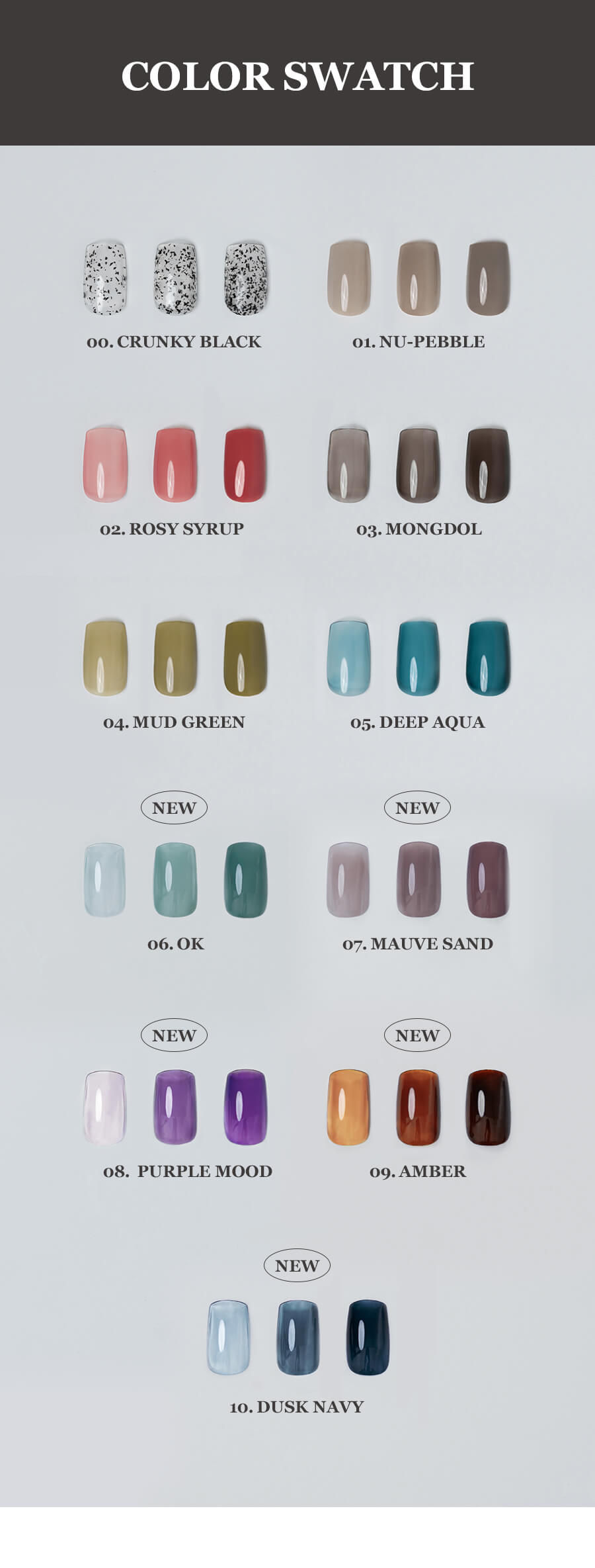 Romand Mood Pebble Nail | 持久水亮光滑鵝卵石指甲油 Color Swatch