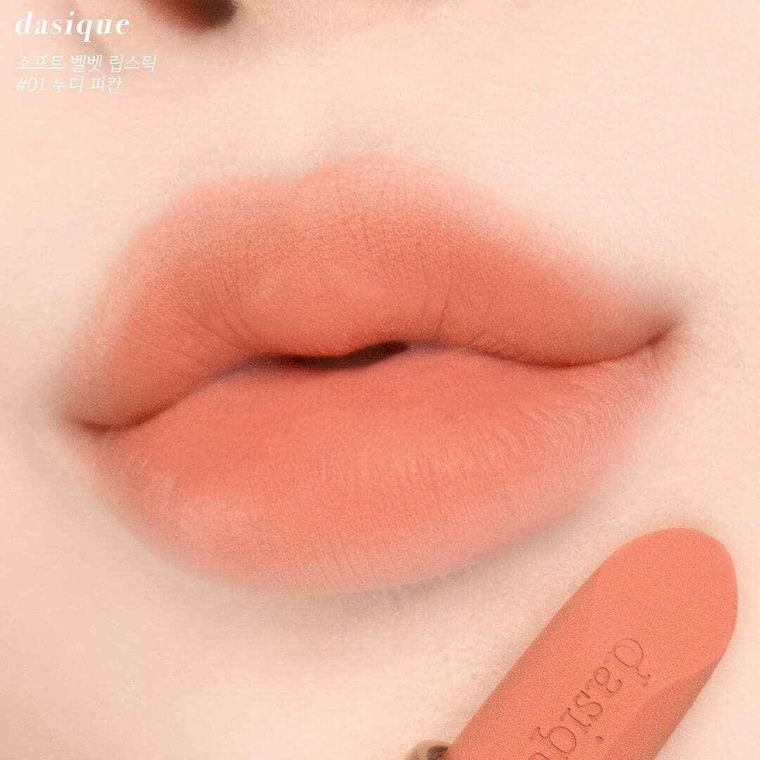 dasique Soft Velvet Lipstick 奶油絲絨啞光唇膏 01 Nudy Peacan