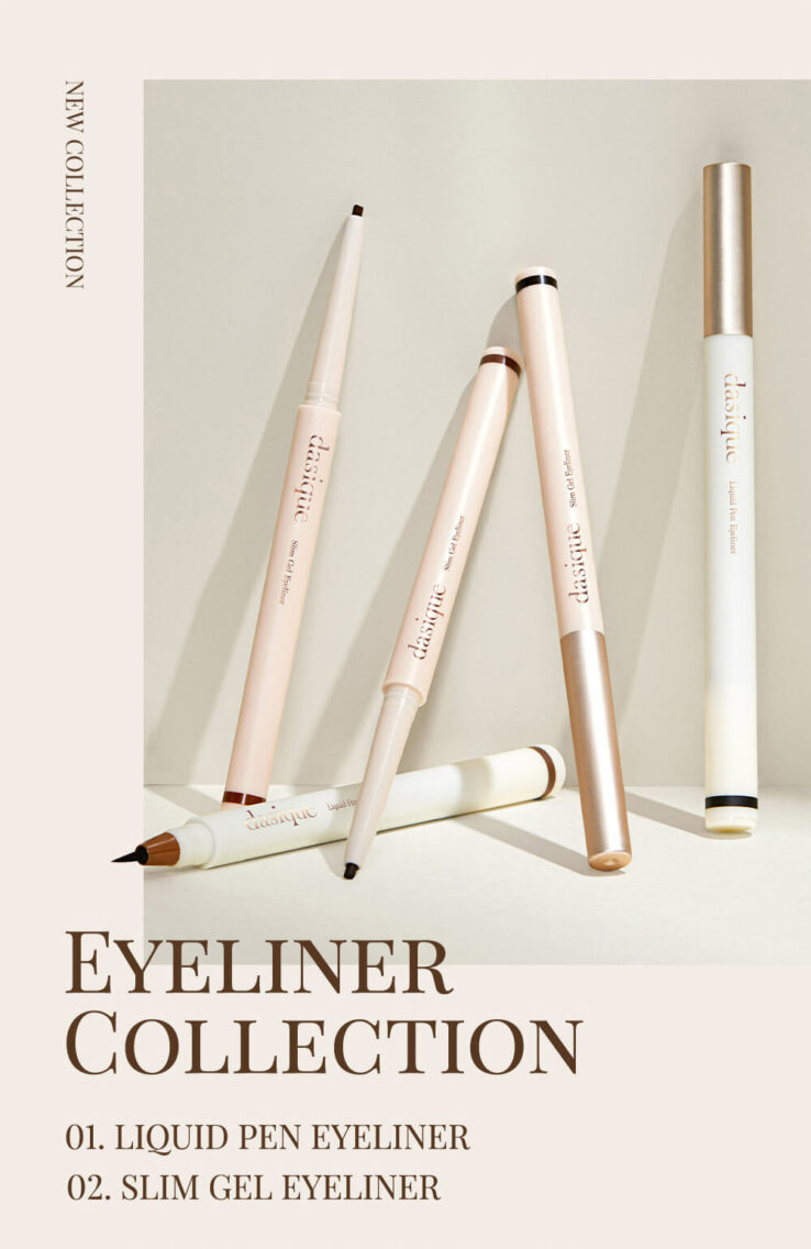 Shop dasique eyeliner collection 眼線系列