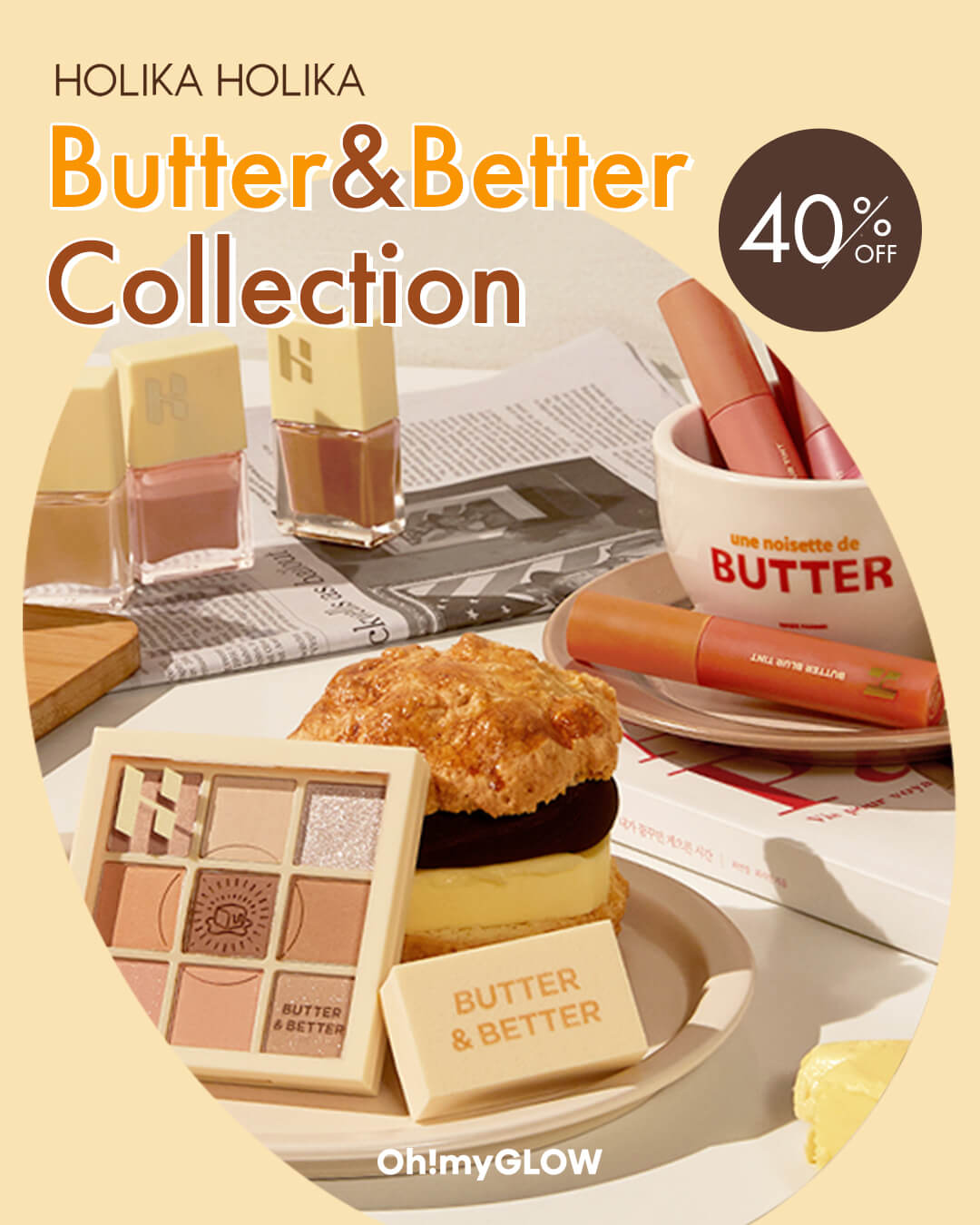 holika holika 最新秋冬 牛油系列 butter & better 現已發售 低至6折