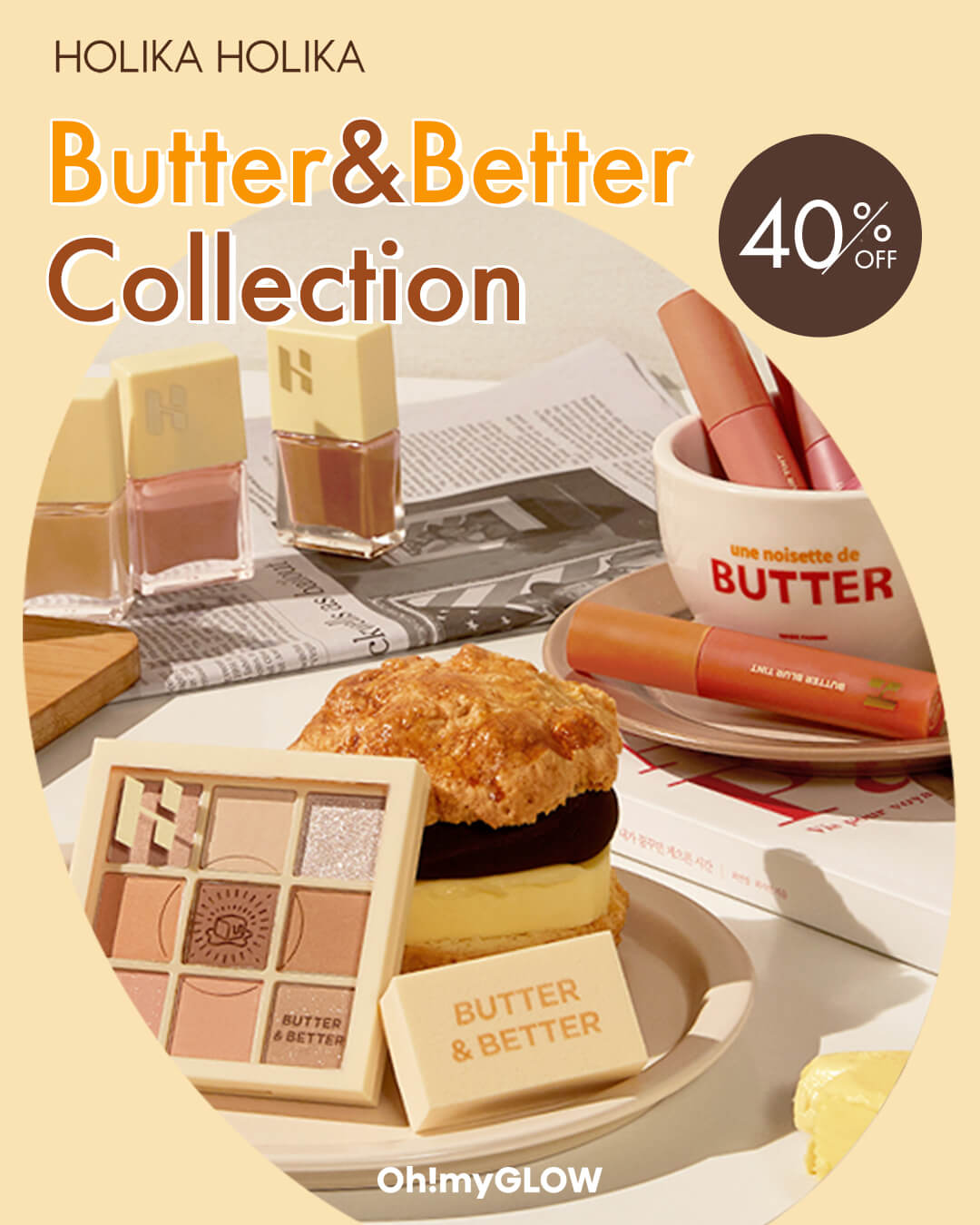 holika holika 最新秋冬 牛油系列 butter & better 現已發售 低至6折