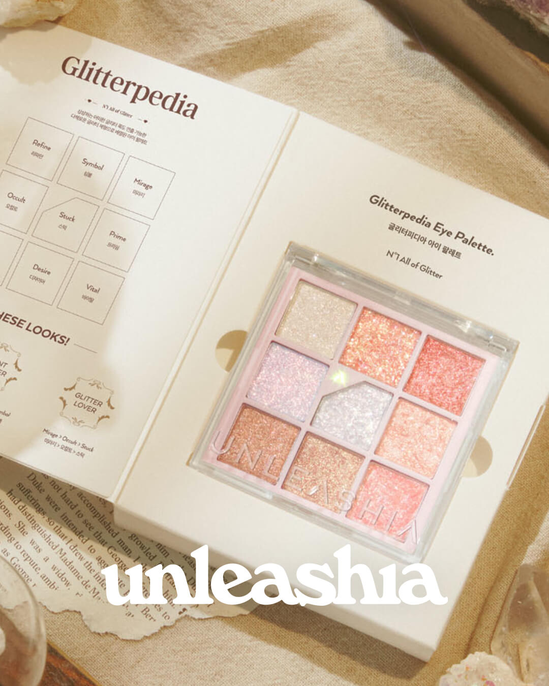 閃爆韓彩 unleashia