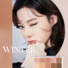 CLIO X AESPA Pro Eye Palette In Seoul Forest #11 Walking On The Cosy Alley 十色眼影盤 11號