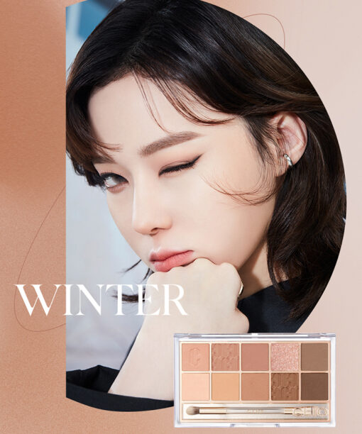 CLIO X AESPA Pro Eye Palette In Seoul Forest #11 Walking On The Cosy Alley 十色眼影盤 11號