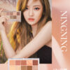 CLIO X AESPA Pro Eye Palette In Seoul Forest #12 Autumn Breeze In Seoul Forest 十色眼影盤 12號 Look book