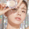 韓國 dasique Highlighter 光影粉 - 01 Snow Aurora