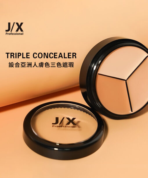 韓國 J/X Professional JX Triple Concealer 三色遮瑕膏 PONY推介