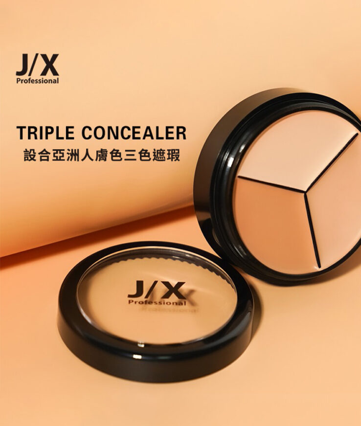 韓國 J/X Professional JX Triple Concealer 三色遮瑕膏 PONY推介