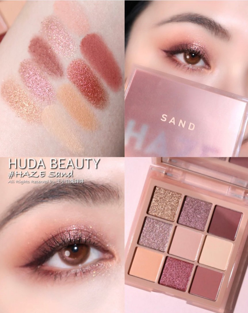 Haze Obsessions Eyeshadow Palette 9色眼影盤 - Sand