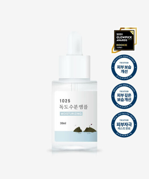 韓國Round Lab 1025 Dokdo Moisturizing Ampoule 獨島保濕安瓶精華- 50ml