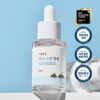 韓國Round Lab 1025 Dokdo Moisturizing Ampoule 獨島保濕安瓶精華- 50ml