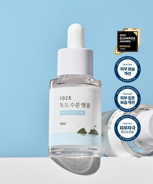 韓國Round Lab 1025 Dokdo Moisturizing Ampoule 獨島保濕安瓶精華- 50ml