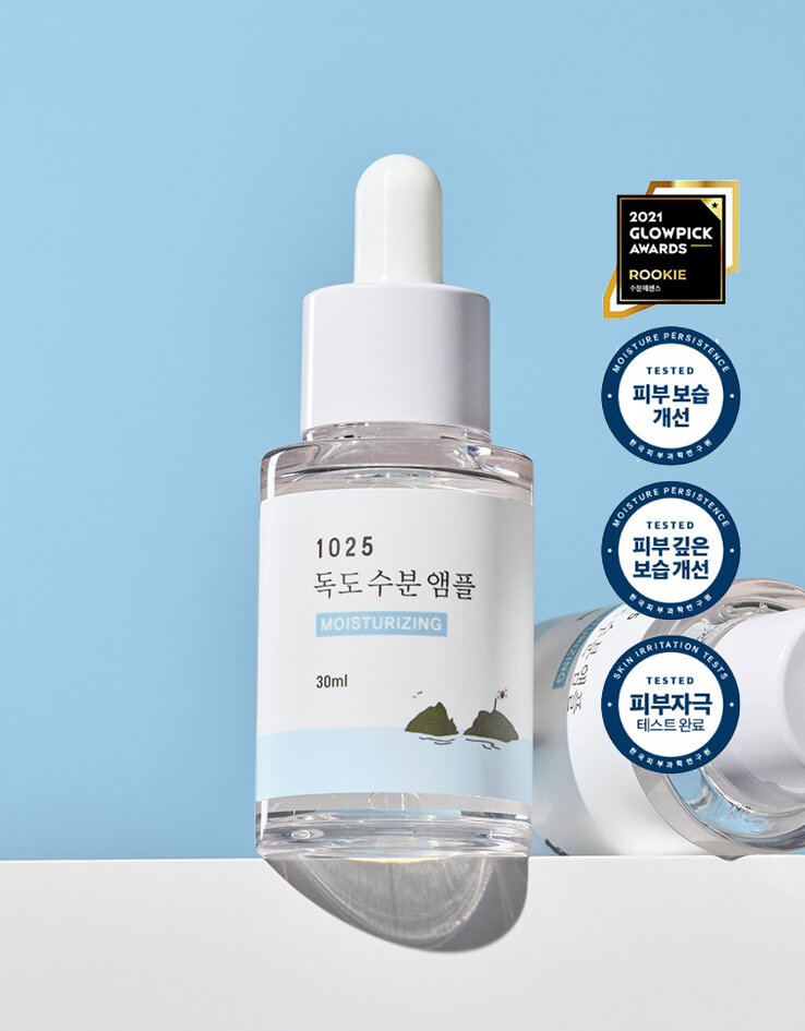 韓國Round Lab 1025 Dokdo Moisturizing Ampoule 獨島保濕安瓶精華- 50ml