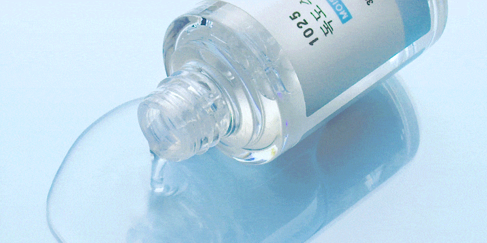 韓國Round Lab 1025 Dokdo Moisturizing Ampoule 獨島保濕安瓶精華- 30ml